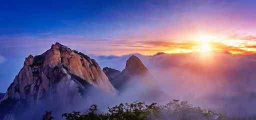 Huzur arıyorum, yerini biliyor musun?